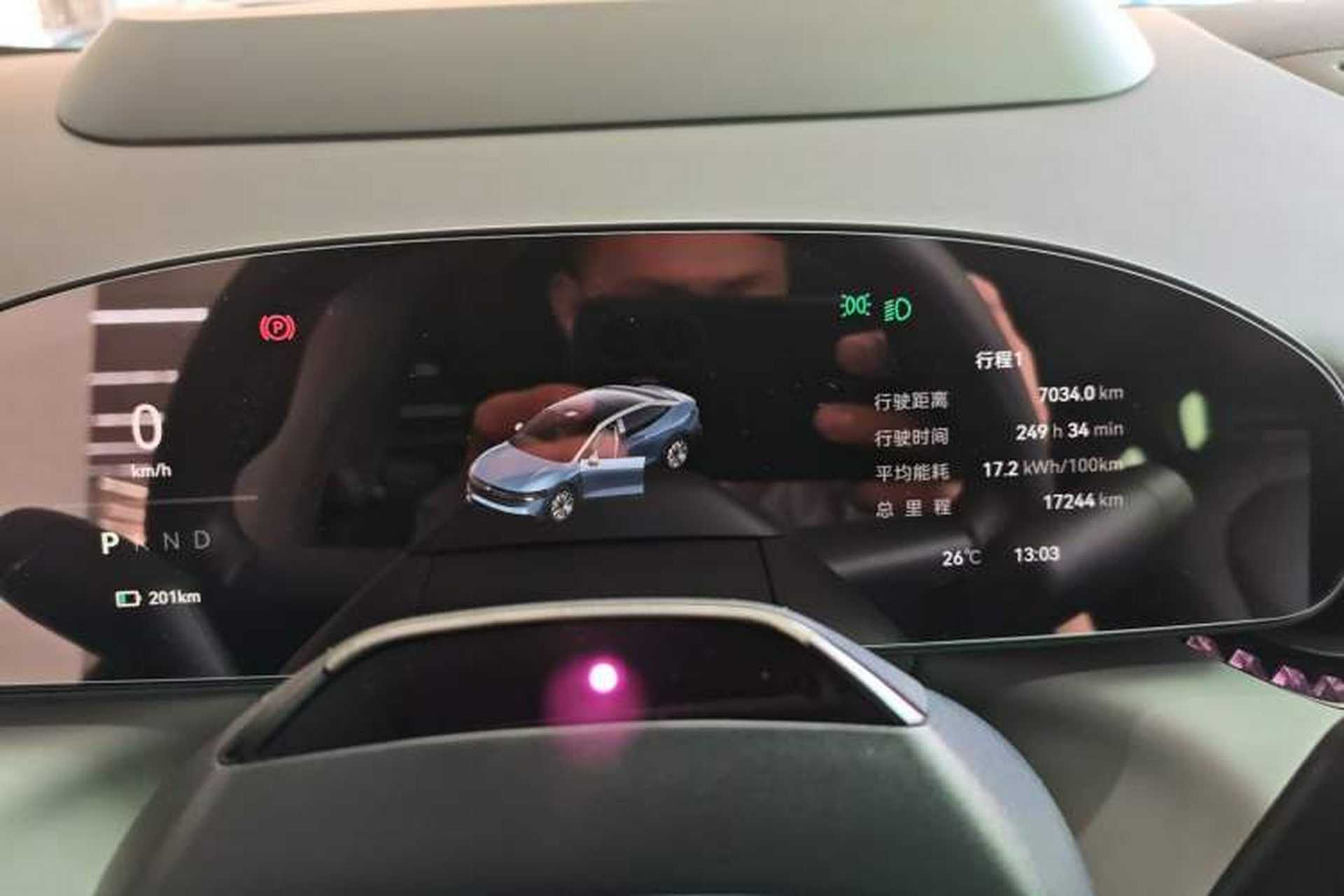 Used Zeekr 007 2024 Four-Wheel Drive Intelligent Driving Version 75 kWh Instrument Cluster
