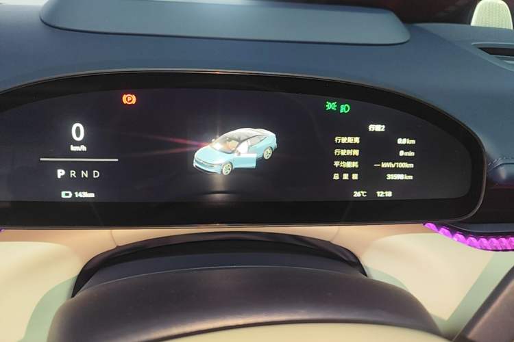 Used Zeekr 007 2024 Rear-Drive Enhanced Version 75 kWh Instrument Cluster