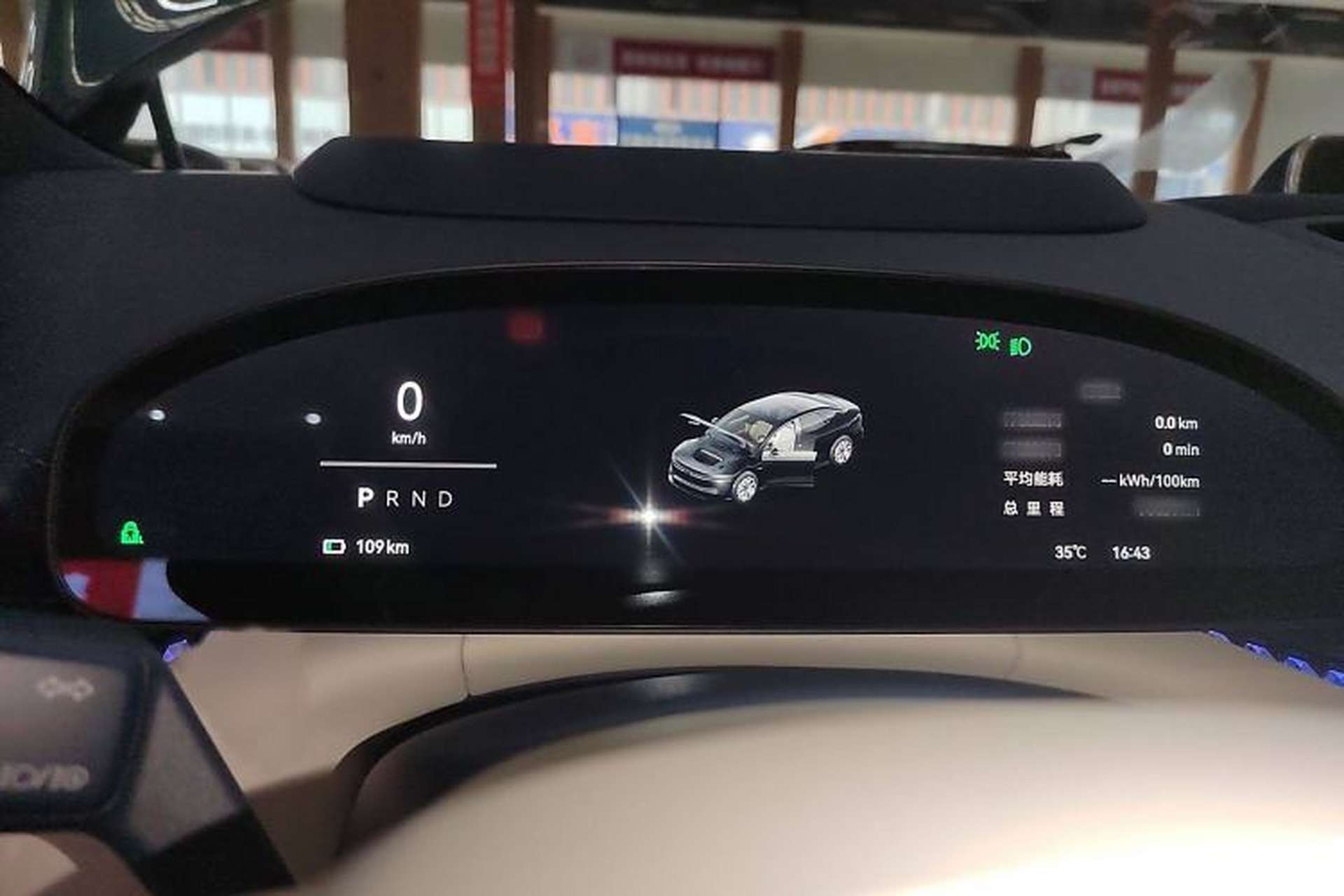 Used Zeekr 007 2024 Four-Wheel Drive Version 75 kWh Instrument Cluster