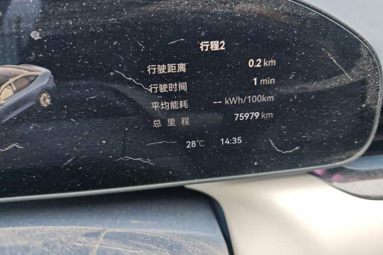 Used Zeekr 007 2024 Rear-Drive Intelligent Driving Version 75 kWh Odometer Close Up