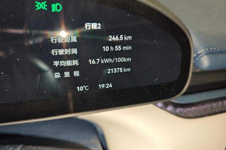 Used Zeekr 007 2024 Rear-Drive Intelligent Driving Version 100 kWh Odometer Close Up