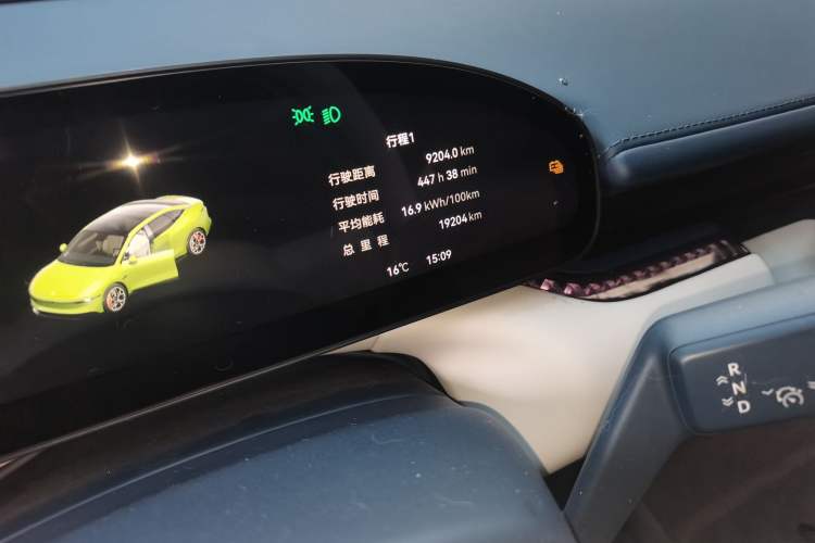 Used Zeekr 007 2024 Rear-Drive Version 100 kWh Odometer Close Up