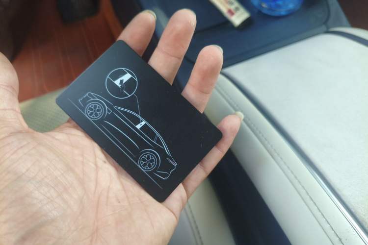 Used Zeekr 007 2024 Rear-Drive Intelligent Driving Version 75 kWh Vehicle Key