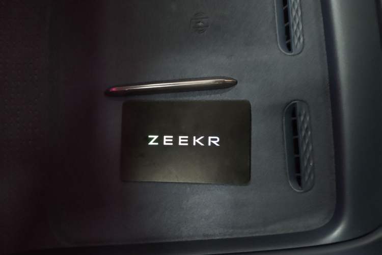 Used Zeekr 007 2024 Rear-Drive Intelligent Driving Version 75 kWh Vehicle Key