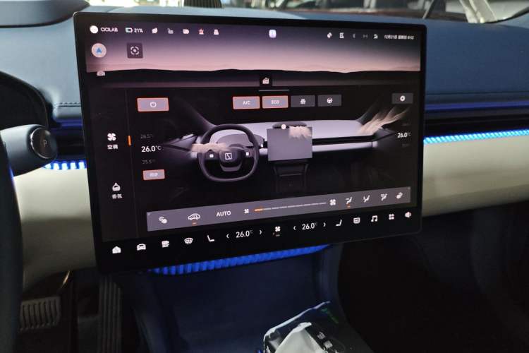 Used Zeekr 007 2024 Four-Wheel Drive Version 75 kWh Audio And AC Panel