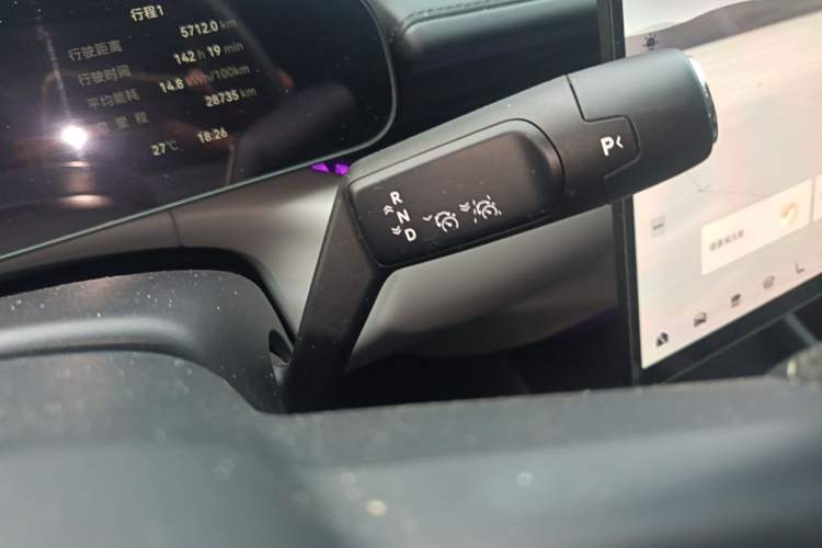 Used Zeekr 007 2024 Rear-Drive Enhanced Version 75 kWh Gear Lever
