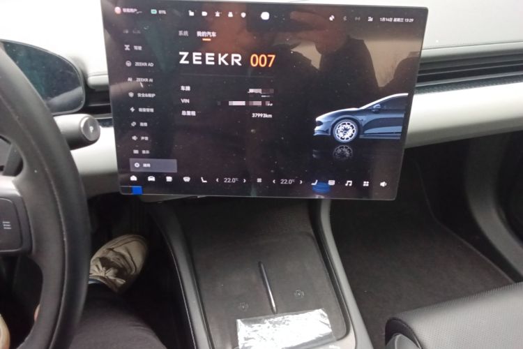 Used Zeekr 007 2024 Rear-Drive Intelligent Driving Version 100 kWh Audio And AC Panel