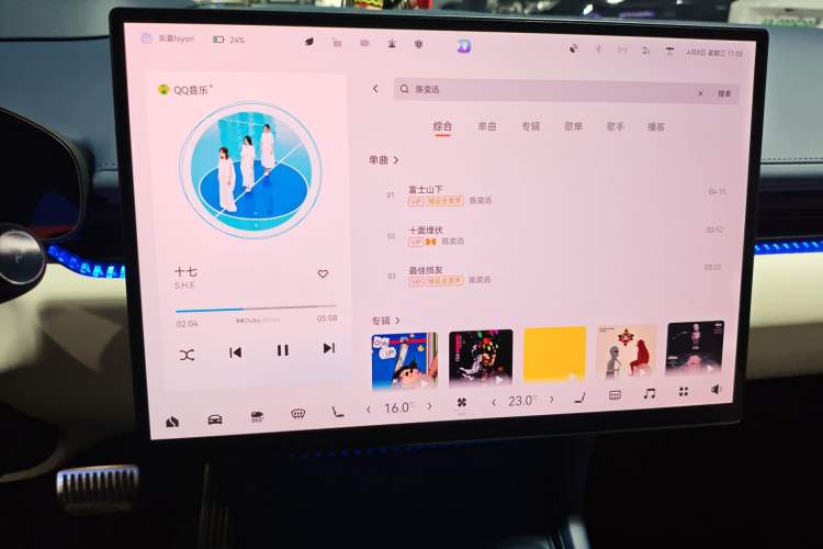 Used Zeekr 007 2024 Four-Wheel Drive Intelligent Driving Version 100 kWh