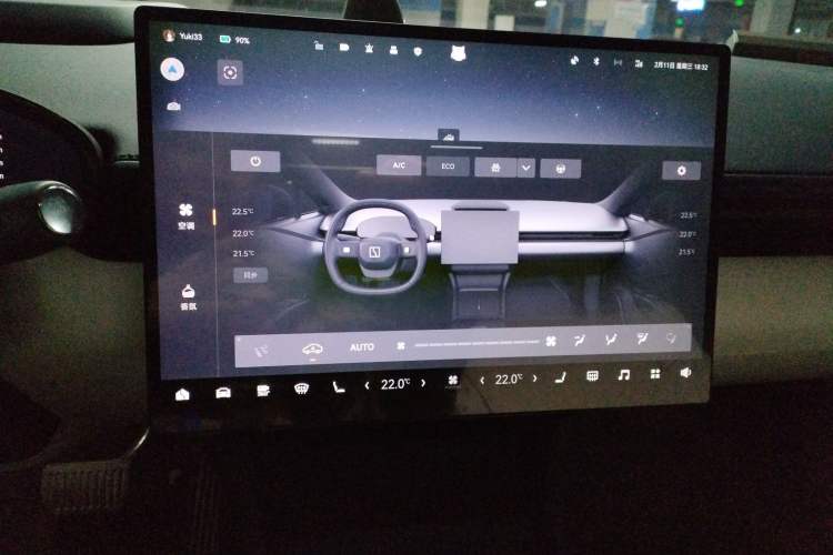Used Zeekr 007 2024 Rear-Drive Intelligent Driving Version 75 kWh Audio And AC Panel