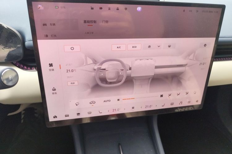 Used Zeekr 007 2024 Rear-Drive Intelligent Driving Version 75 kWh Audio And AC Panel
