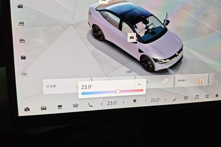 Used Zeekr 007 2024 Rear-Drive Intelligent Driving Version 75 kWh Audio And AC Panel