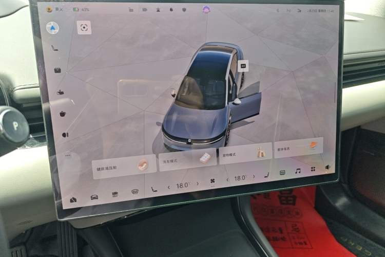 Used Zeekr 007 2024 Rear-Drive Intelligent Driving Version 75 kWh Audio And AC Panel