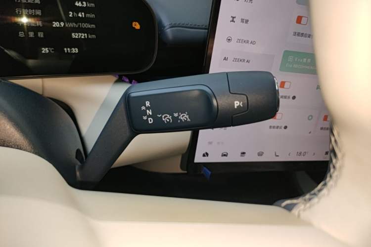 Used Zeekr 007 2024 Rear-Drive Intelligent Driving Version 75 kWh Gear Lever