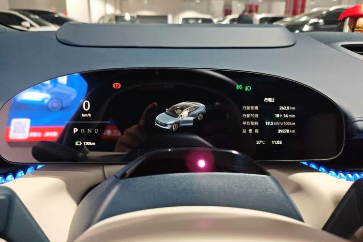 Used Zeekr 007 2024 Four-Wheel Drive Intelligent Driving Version 100 kWh