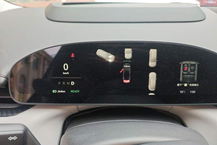 Used Zeekr 007 2024 Rear-Drive Enhanced Version 75 kWh Instrument Cluster
