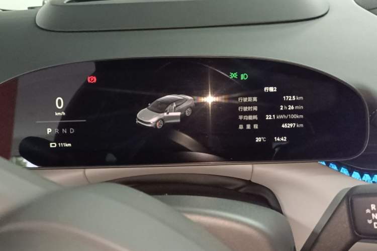 Used Zeekr 007 2024 Rear-Drive Enhanced Version 75 kWh Instrument Cluster