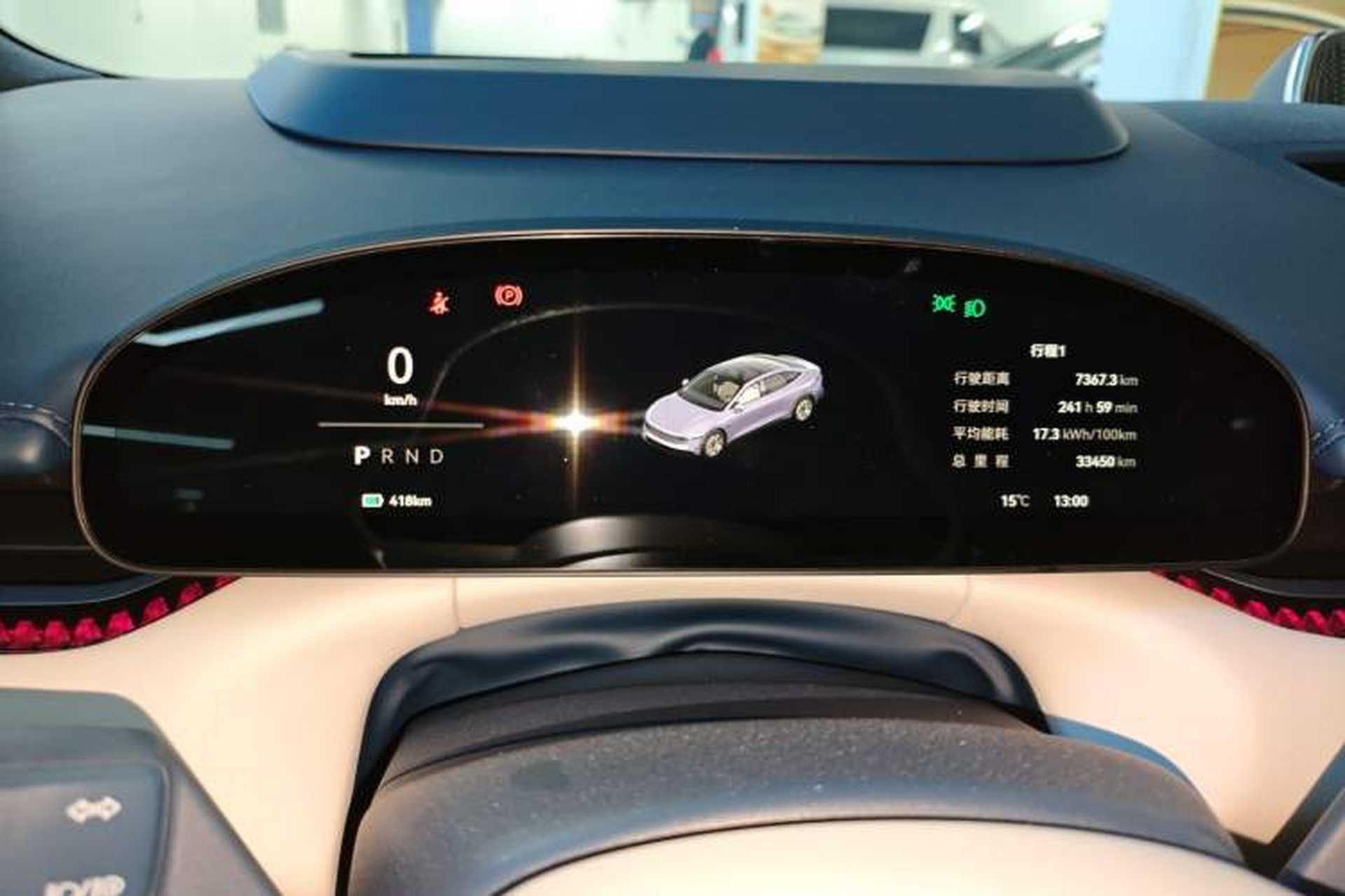 Used Zeekr 007 2024 Rear-Drive Enhanced Version 75 kWh Instrument Cluster