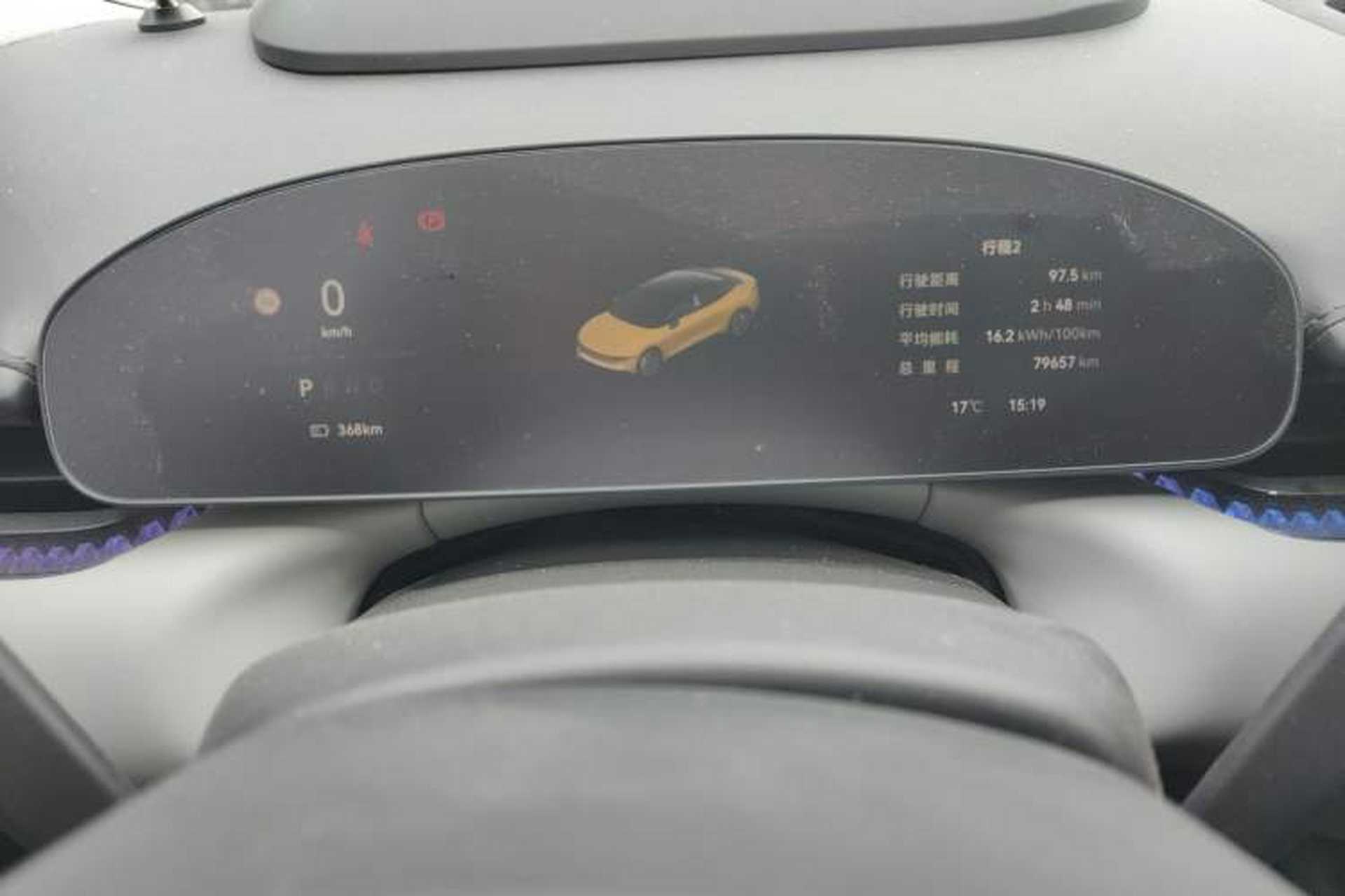 Used Zeekr 007 2024 Rear-Drive Enhanced Version 75 kWh Instrument Cluster