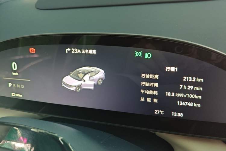 Used Zeekr 007 2024 Rear-Drive Intelligent Driving Version 75 kWh Instrument Cluster