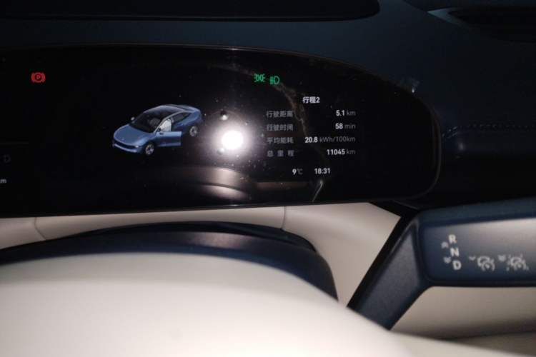 Used Zeekr 007 2024 Rear-Drive Intelligent Driving Version 75 kWh Odometer Close Up