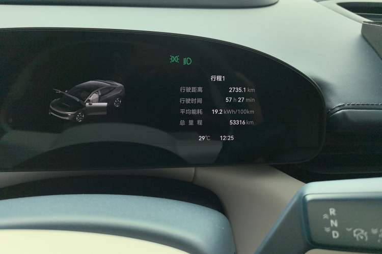 Used Zeekr 007 2024 Rear-Drive Enhanced Version 100 kWh Odometer Close Up