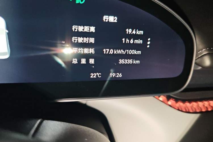 Used Zeekr 007 2024 Rear-Drive Intelligent Driving Version 100 kWh Odometer Close Up