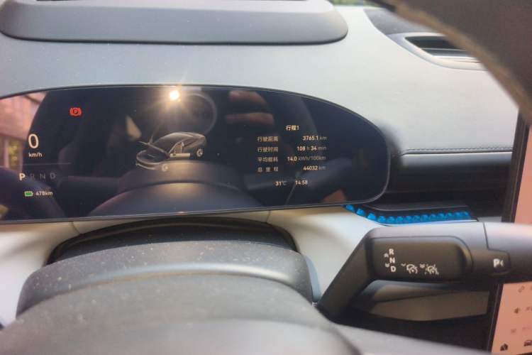 Used Zeekr 007 2024 Rear-Drive Enhanced Version 75 kWh Odometer Close Up