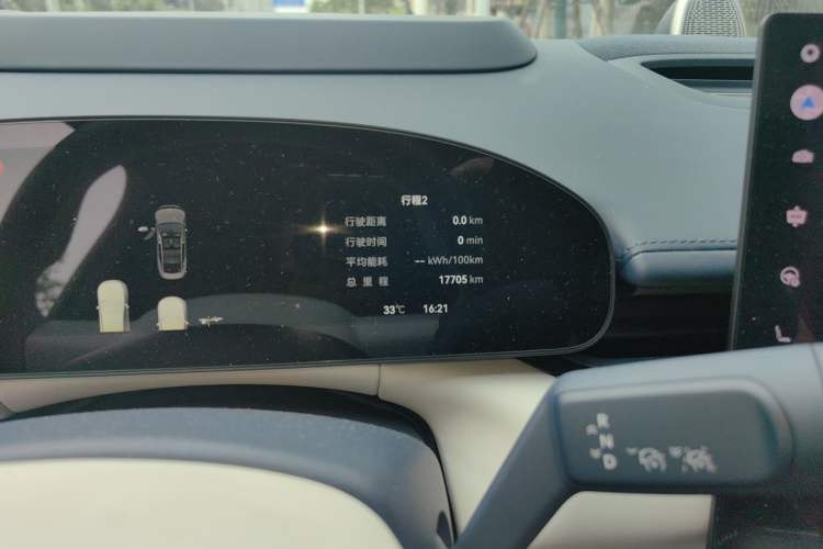 Used Zeekr 007 2024 Rear-Drive Enhanced Version 75 kWh Odometer Close Up