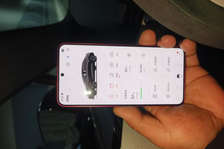 Used Zeekr 007 2024 Four-Wheel Drive Version 100 kWh Vehicle Key