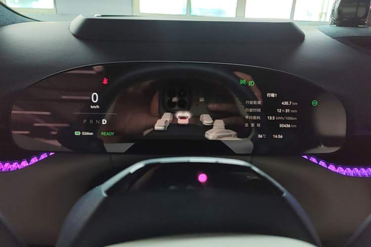 Used Zeekr 007 2024 Four-Wheel Drive Intelligent Driving Version 75 kWh Instrument Cluster