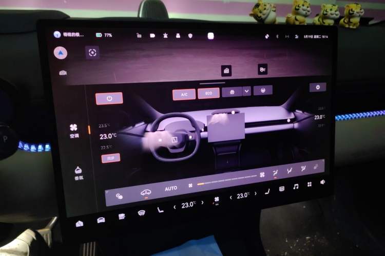 Used Zeekr 007 2024 Rear-Drive Intelligent Driving Version 100 kWh Audio And AC Panel