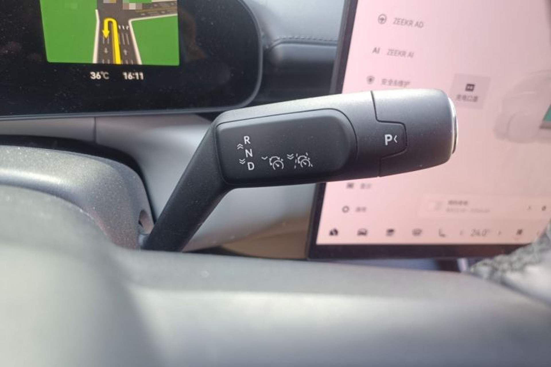 Used Zeekr 007 2024 Rear-Drive Enhanced Version 75 kWh Gear Lever