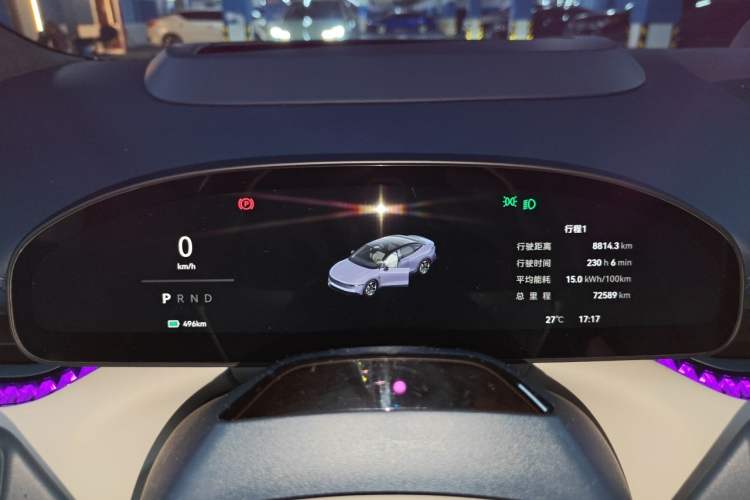 Used Zeekr 007 2024 Rear-Drive Intelligent Driving Version 75 kWh Instrument Cluster