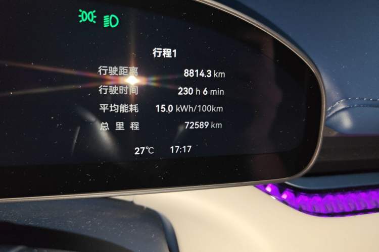 Used Zeekr 007 2024 Rear-Drive Intelligent Driving Version 75 kWh Odometer Close Up