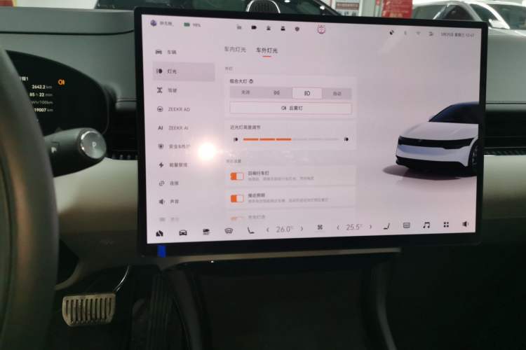 Used Zeekr 007 2024 Rear-Drive Enhanced Version 75 kWh Audio And AC Panel
