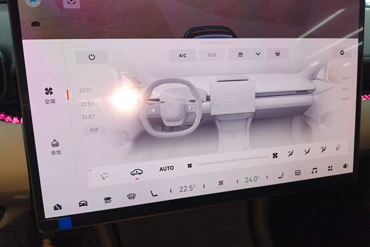 Used Zeekr 007 2024 Rear-Drive Intelligent Driving Version 100 kWh Audio And AC Panel