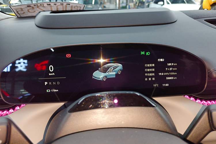 Used Zeekr 007 2024 Rear-Drive Intelligent Driving Version 100 kWh Instrument Cluster