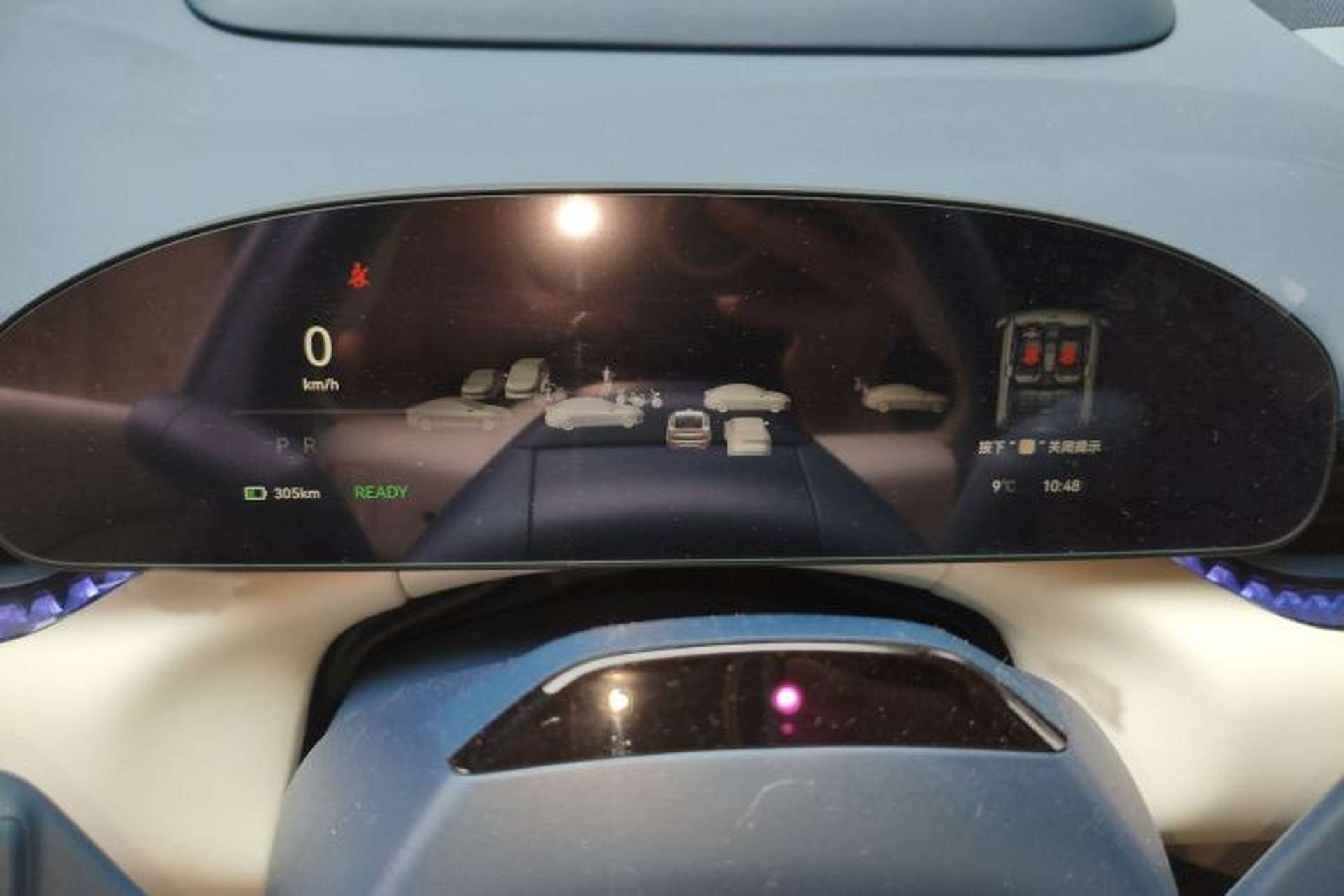 Used Zeekr 007 2024 Rear-Drive Intelligent Driving Version 75 kWh Instrument Cluster