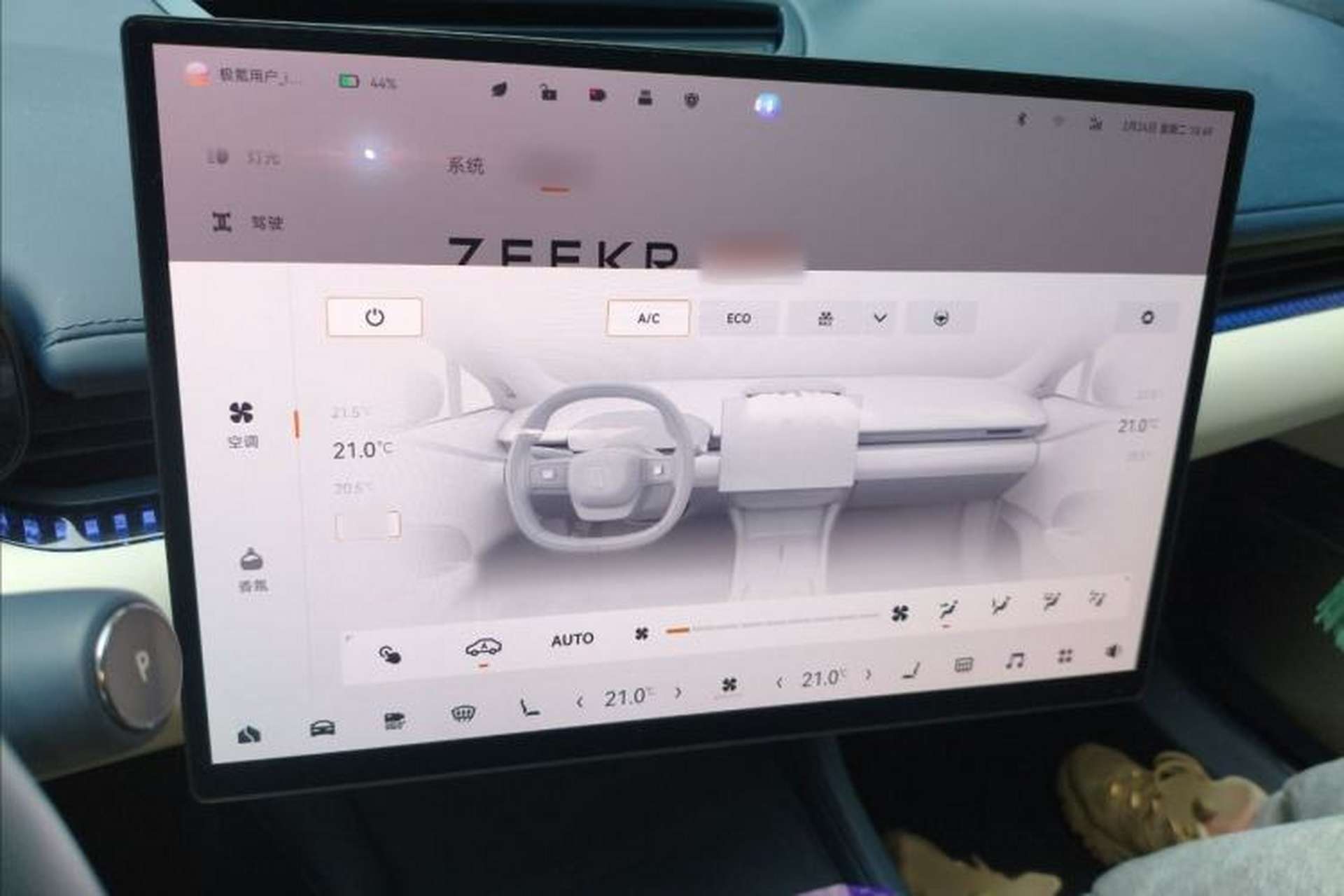 Used Zeekr 007 2024 Rear-Drive Intelligent Driving Version 75 kWh Interior 2