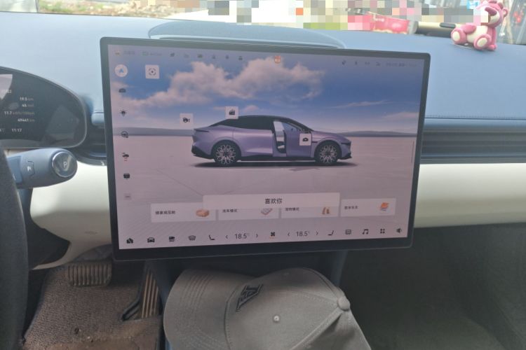 Used Zeekr 007 2024 Rear-Drive Version 75 kWh Audio And AC Panel
