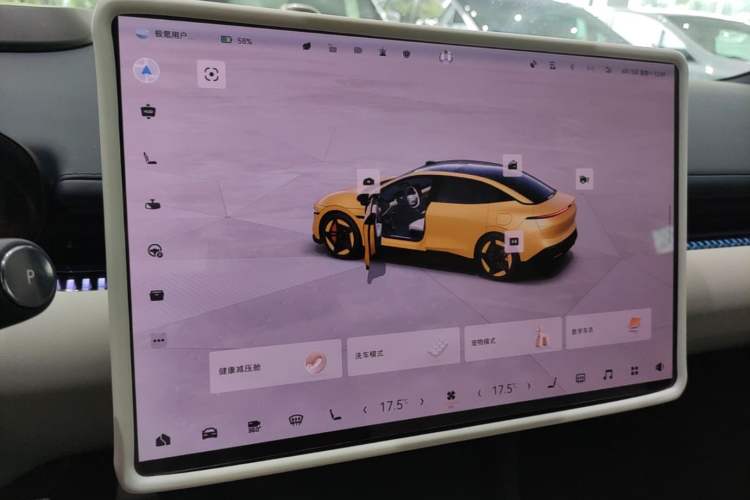 Used Zeekr 007 2024 Rear-Drive Intelligent Driving Version 100 kWh Audio And AC Panel