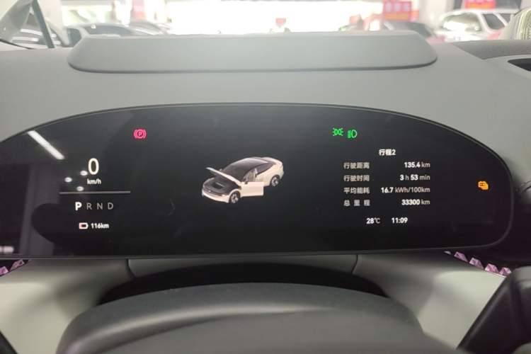 Used Zeekr 007 2024 Rear-Drive Enhanced Version 100 kWh Instrument Cluster