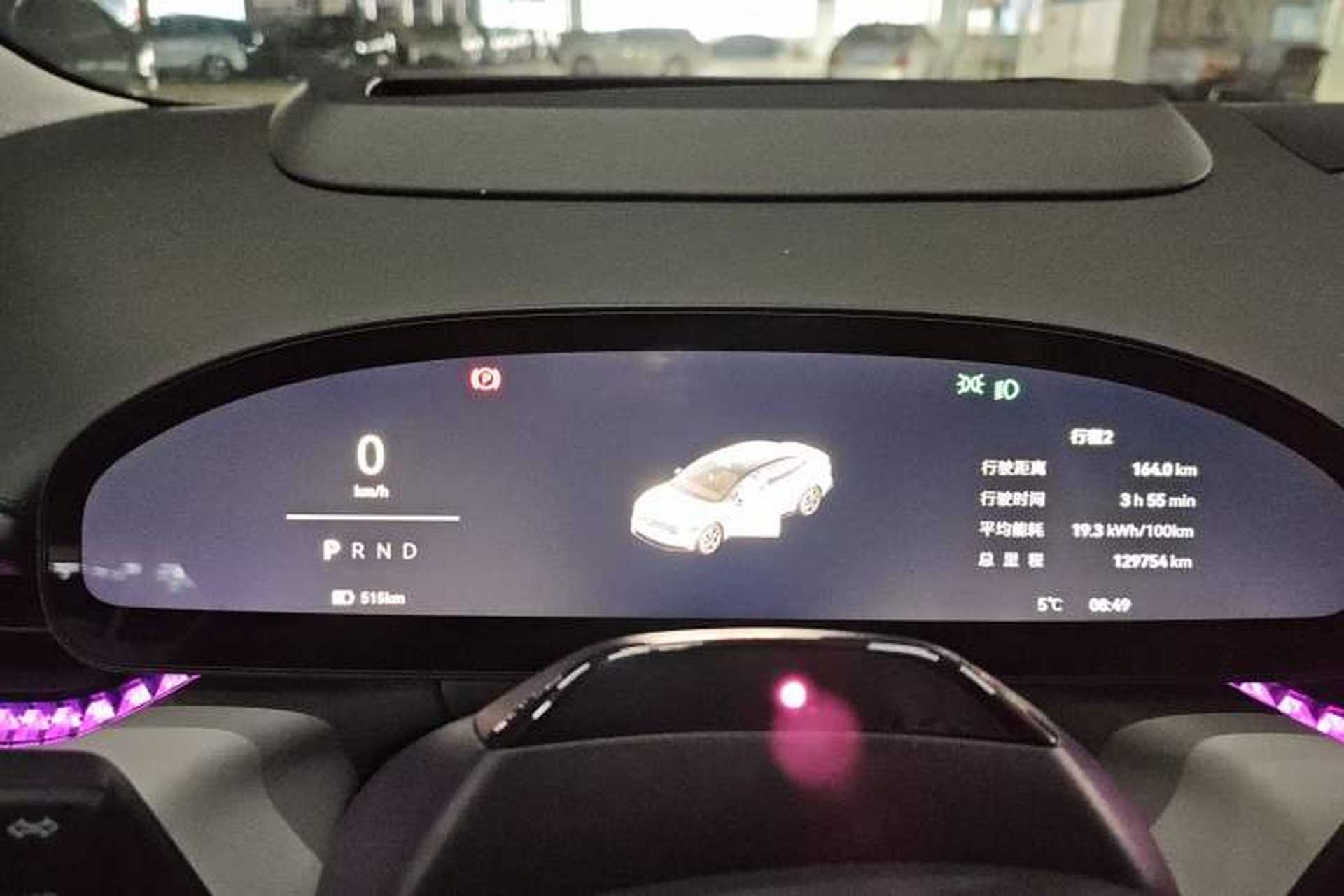 Used Zeekr 007 2024 Rear-Drive Intelligent Driving Version 100 kWh Instrument Cluster