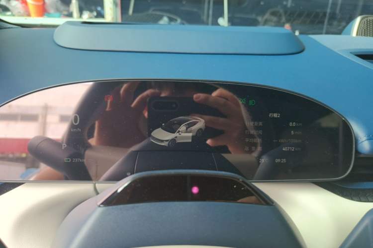 Used Zeekr 007 2024 Four-Wheel Drive Intelligent Driving Version 75 kWh Instrument Cluster