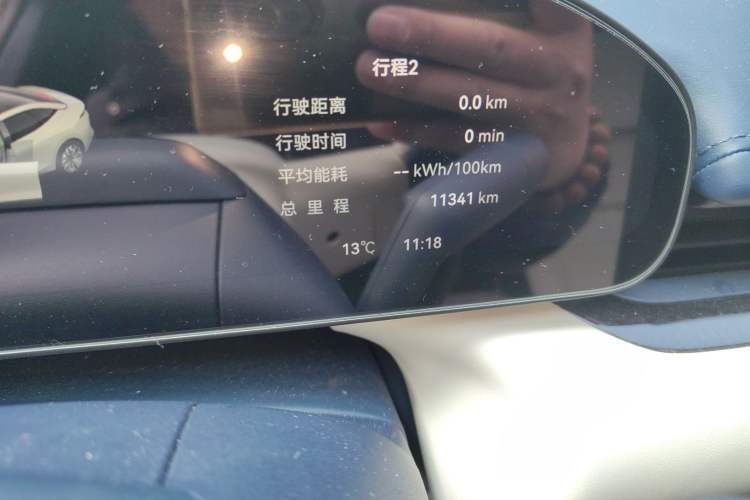 Used Zeekr 007 2024 Rear-Drive Intelligent Driving Version 75 kWh Odometer Close Up