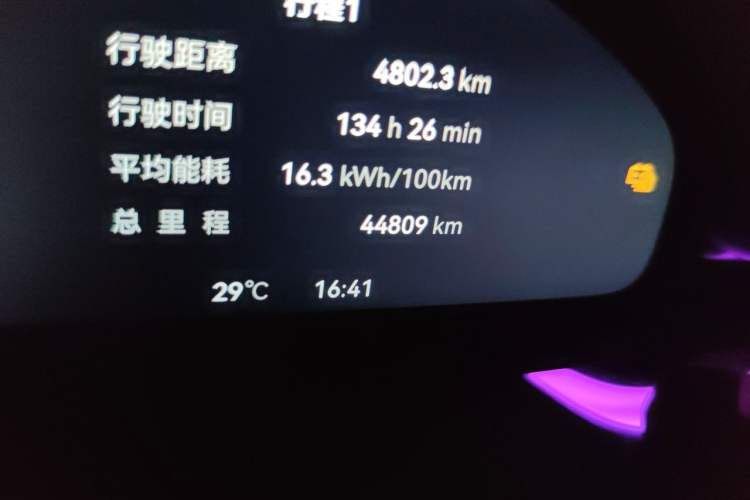 Used Zeekr 007 2024 Rear-Drive Version 75 kWh Odometer Close Up