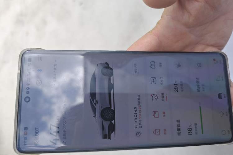 Used Zeekr 007 2024 Rear-Drive Version 75 kWh Vehicle Key