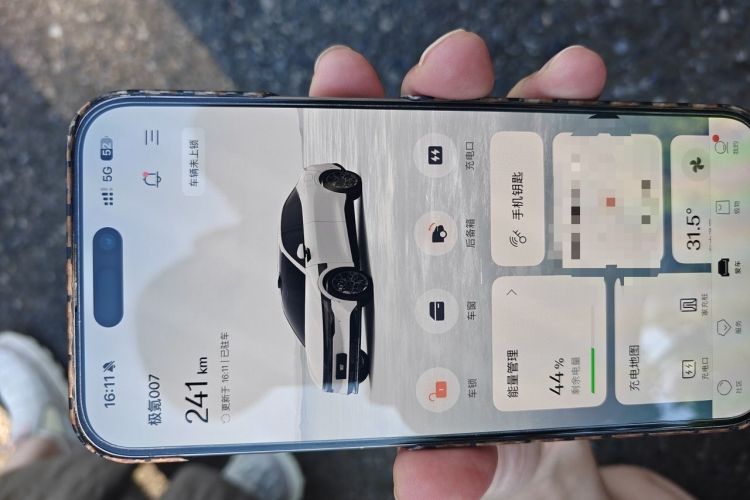 Used Zeekr 007 2024 Four-Wheel Drive Intelligent Driving Version 100 kWh Vehicle Key