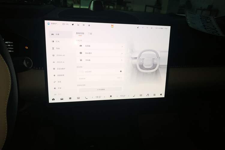 Used Zeekr 007 2024 Rear-Drive Intelligent Driving Version 100 kWh Audio And AC Panel