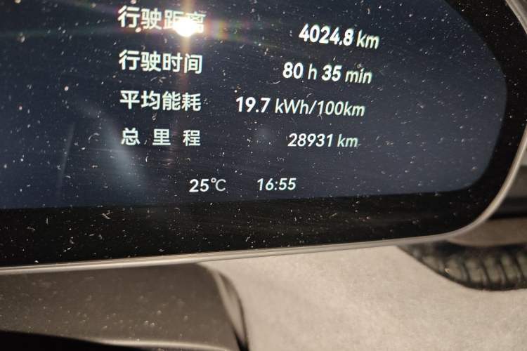 Used Zeekr 007 2024 Four-Wheel-Drive Performance Version 100 kWh Odometer Close Up
